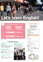海外留学