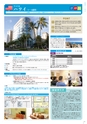 大人の海外留学