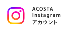 ACOSTA Instagram アカウント